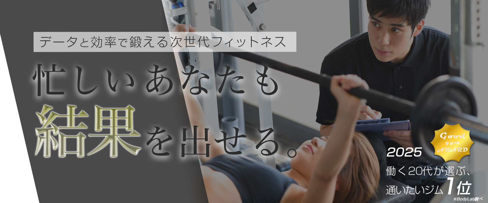 サイトタイトル